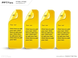 四部分并列文字说明PPT模板