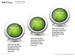 金属质感闹钟PPT模板