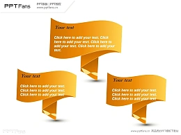 旅游场所提示牌PPT模板下载