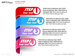 目录式彩条PPT模板下载