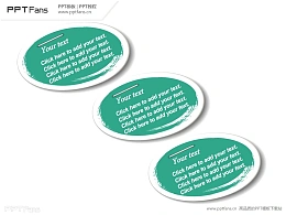 椭圆形菜盘子PPT模板下载