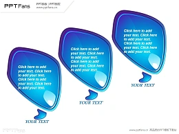 蓝色后视镜PPT模板