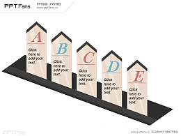 一排竖立的箭头PPT模板