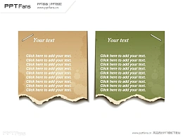 撕破的纸张PPT模板