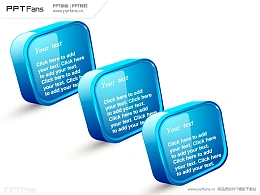 蓝色豆腐块PPT模板下载