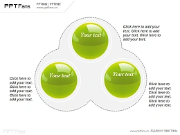 水晶质感圆球叠罗汉PPT模板