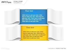 撕开的止血胶布PPT模板