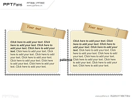 精美贺卡PPT模板