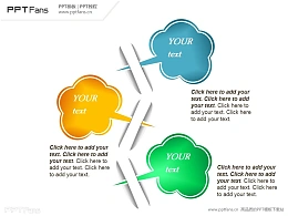 小花插针PPT模板