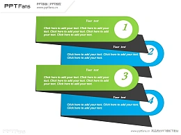 四部分文字说明书签夹PPT模板