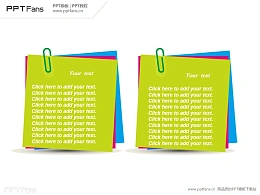 活页便签纸PPT模板