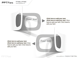 易拉罐拉环PPT模板