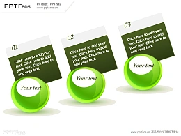 一组插在桌球上的卡片PPT模板