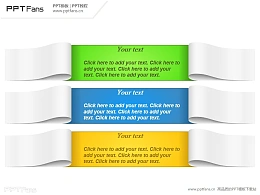 撕开的止血胶布PPT模板