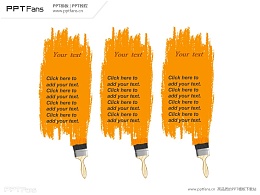 橙色油漆涂鸦PPT模板