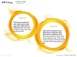 橙色圆镜PPT模板