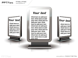 电暖气器PPT模板