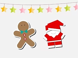 三分钟教程(178):圣诞装饰PPT教程II