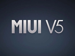 2013小米手机米粉节雷军演讲PPT下载