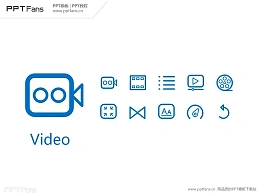 30个PPT视频图标素材打包下载01
