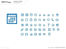组织结构全套PPT图标下载