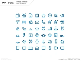购物系列PPT可编辑图标下载_001
