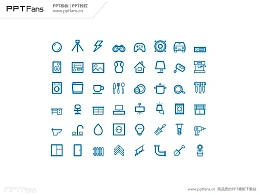 购物系列PPT可编辑图标下载_002