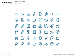 购物系列PPT可编辑图标下载_003