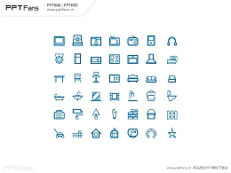 购物系列PPT可编辑图标下载_005