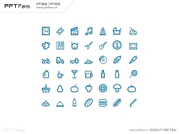 购物系列PPT可编辑图标下载_006