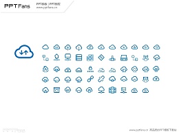 云服务PPT矢量图标