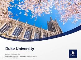 Duke University powerpoint template download | 杜克大学PPT模板下载