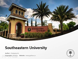 Southeastern University powerpoint template download | 东南大学PPT模板下载