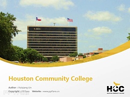 Houston Community College powerpoint template download | 休斯顿社区学院PPT模板下载