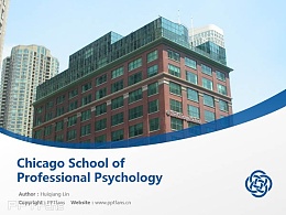 Chicago School of Professional Psychology powerpoint template download | 芝加哥职业心理学校PPT模板下载