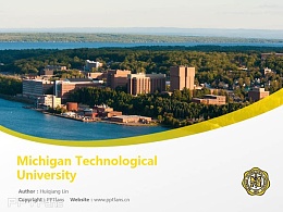 Michigan Technological University powerpoint template download | 密歇根理工大学PPT模板下载