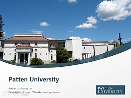 Patten University powerpoint template download | 佩丁大学PPT模板下载