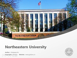 Northeastern University powerpoint template download | 东北大学PPT模板下载