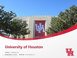 University of Houston powerpoint template download | 休斯顿大学PPT模板下载
