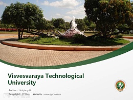 Visvesvaraya Technological University powerpoint template download | 韦斯科技大学PPT模板下载