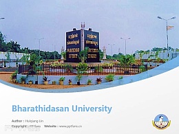 Bharathidasan University powerpoint template download | 巴拉迪大学PPT模板下载