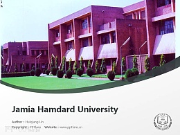 Jamia Hamdard University powerpoint template download | 佳米雅綜合大學PPT模板下載
