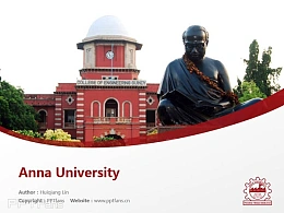 Anna University powerpoint template download | 安那大学PPT模板下载