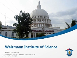 Vinayaka Missions University powerpoint template download | 维纳雅卡大学PPT模板下载