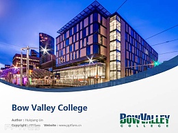 Bow Valley College powerpoint template download | 博瓦立學院PPT模板下載