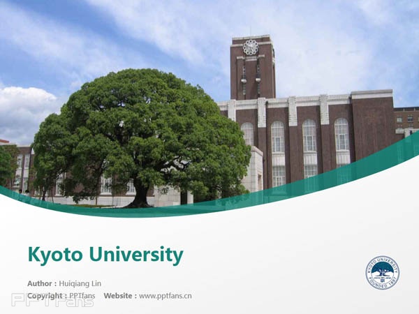 Kyoto University powerpoint template download | 京都大学PPT模板下载_幻灯片预览图1