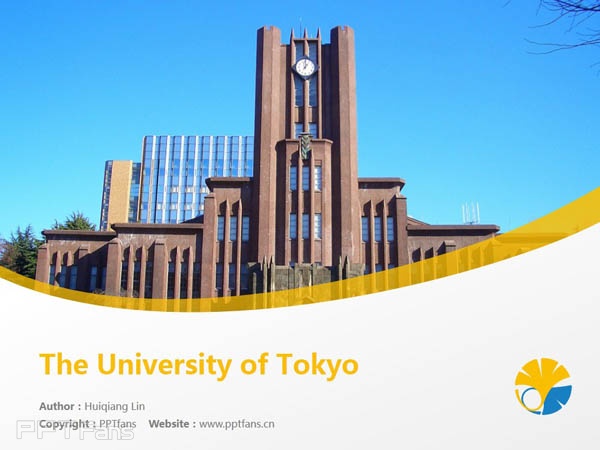 The University of Tokyo powerpoint template download | 东京大学PPT模板下载_幻灯片预览图1