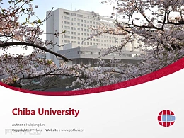Chiba University powerpoint template download | 千叶大学PPT模板下载
