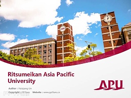 Ritsumeikan Asia Pacific University powerpoint template download | 立命馆亚洲太平洋大学PPT模板下载