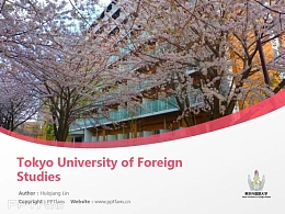 Tokyo University of Foreign Studies powerpoint template download | 东京外国语大学PPT模板下载